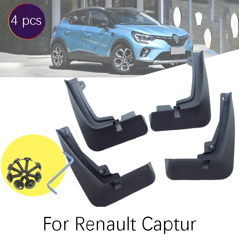 Для Renault Captur K-ze 2019-2020 набор из 4 передних и задних брызговиков крыло автомобильные