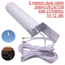 WiFi antenna CRC9 4G LTE Outdoor antenna SMA Omni antenne 3G TS9 With 5 meters dual Connector cable for Huawei ZTE router modem