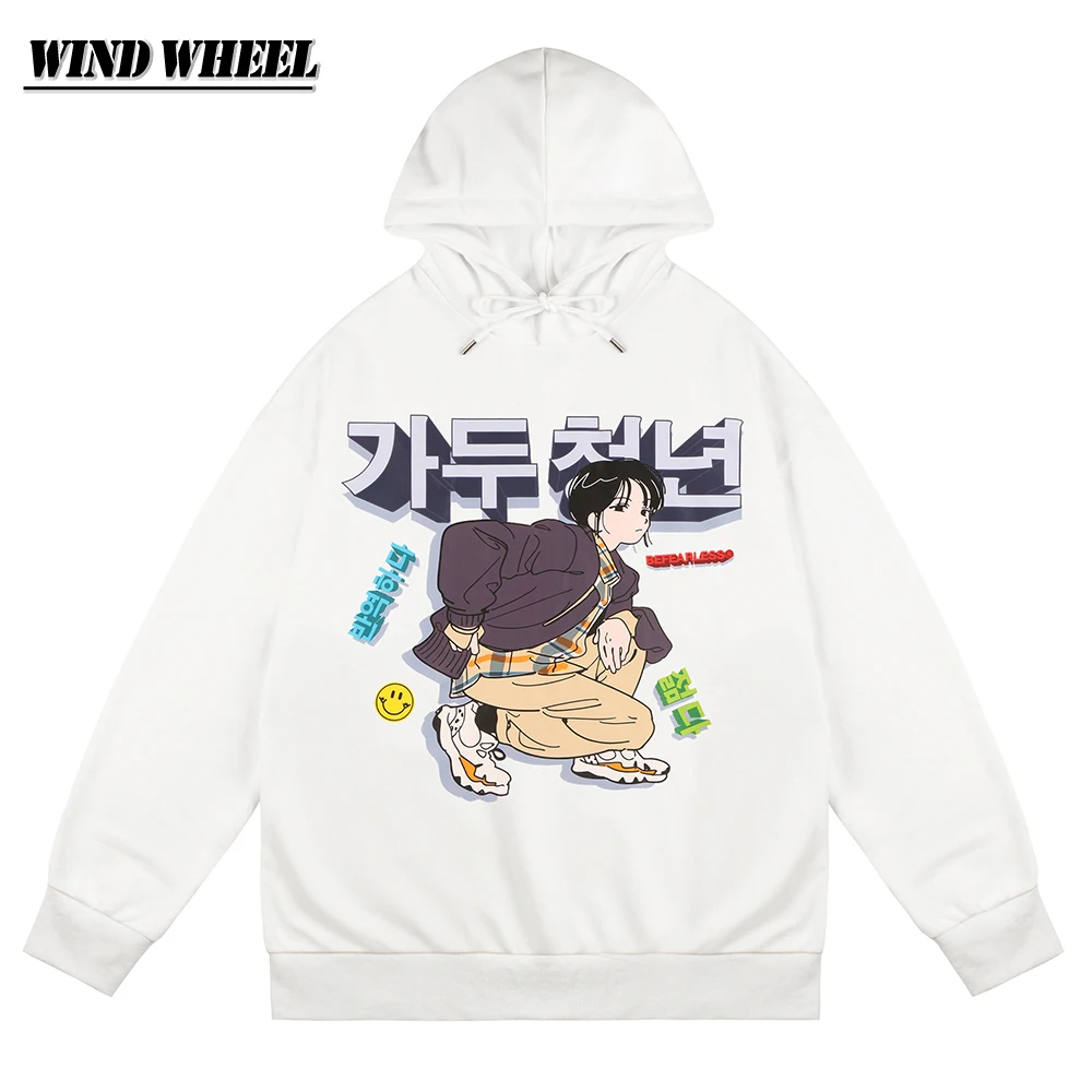 

Hoodies & Sweatshirts