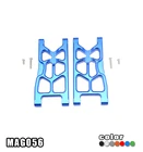 Алюминиевые задние нижние рычаги для ARRMA Granite 4X4 , ARRMA-110 BIG ROCK CREW CAB и ARRMA-110 SENTON 4X4 3S rc автозапчасти