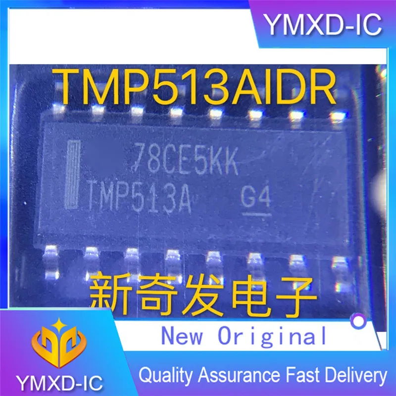 10 шт./лот новый оригинальный тепловой Tmp513a Sop16 импортный аутентичный монтажный