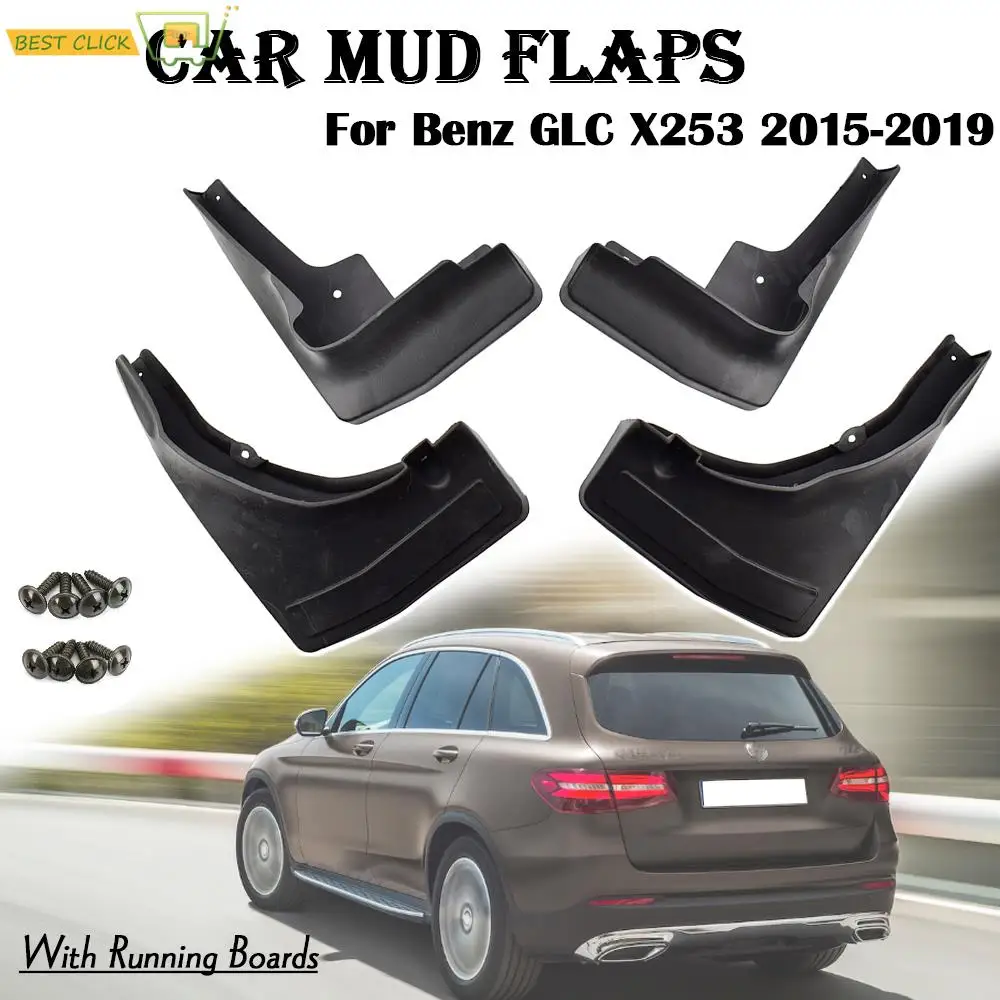 

Брызговики для Mercedes Benz GLC-Class GLC 300 350 X253 2016-2019 W/RB