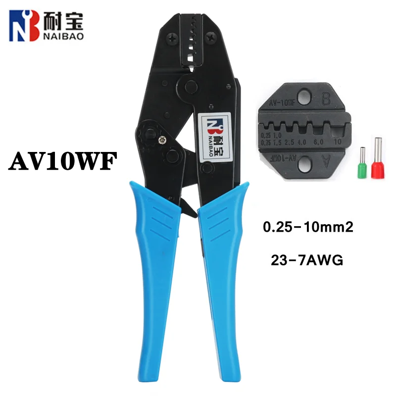 Обжимные плоскогубцы Зажимные инструменты комплект клемм для обжима 230 мм Φ