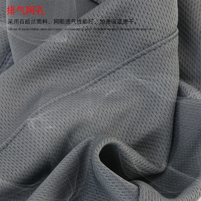 

Baiku Silk Fabi Motorcycle Helmet Liner Summer Windproof Sunscreen bike cycling Sports Cap outdoor soft cap headgear