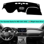 Автомобиль внутренняя приборной панели крышки тире коврик ковер подушки для Hyundai Santa Fe ГЭМ 2021 2022 LHD RHD козырек от солнца подкладка для коврика автомобильные аксессуары