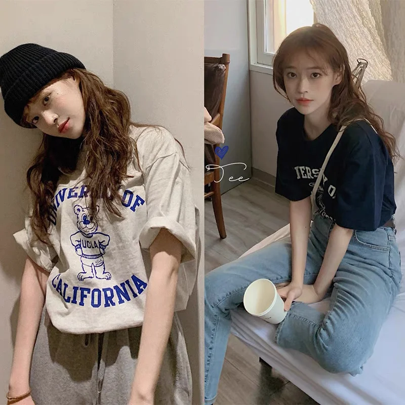 

Two Piece Set Women South Korea Chic Spring And Summer Playful Age Reduction Letter Cartoon Printed Round Neck Loose Versatile