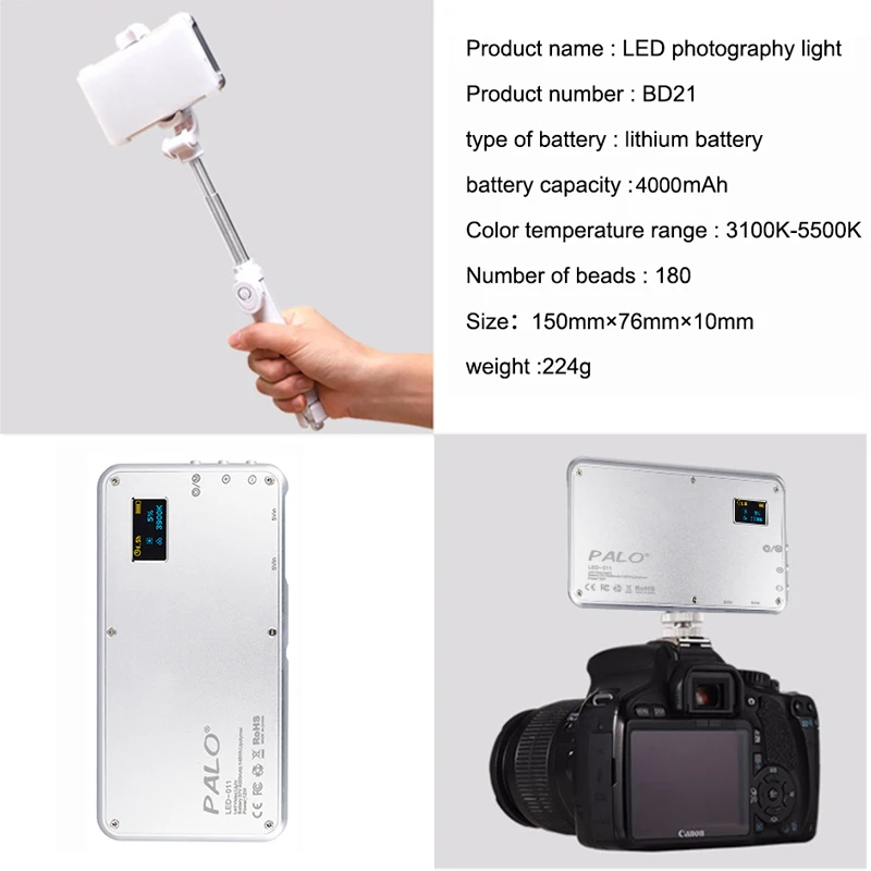 

PALO Dimmable Camera Fill light LED Studio Camera Photo Video Light Rechargeable LED Fill Light For Canon Sony Nikon Camera DV