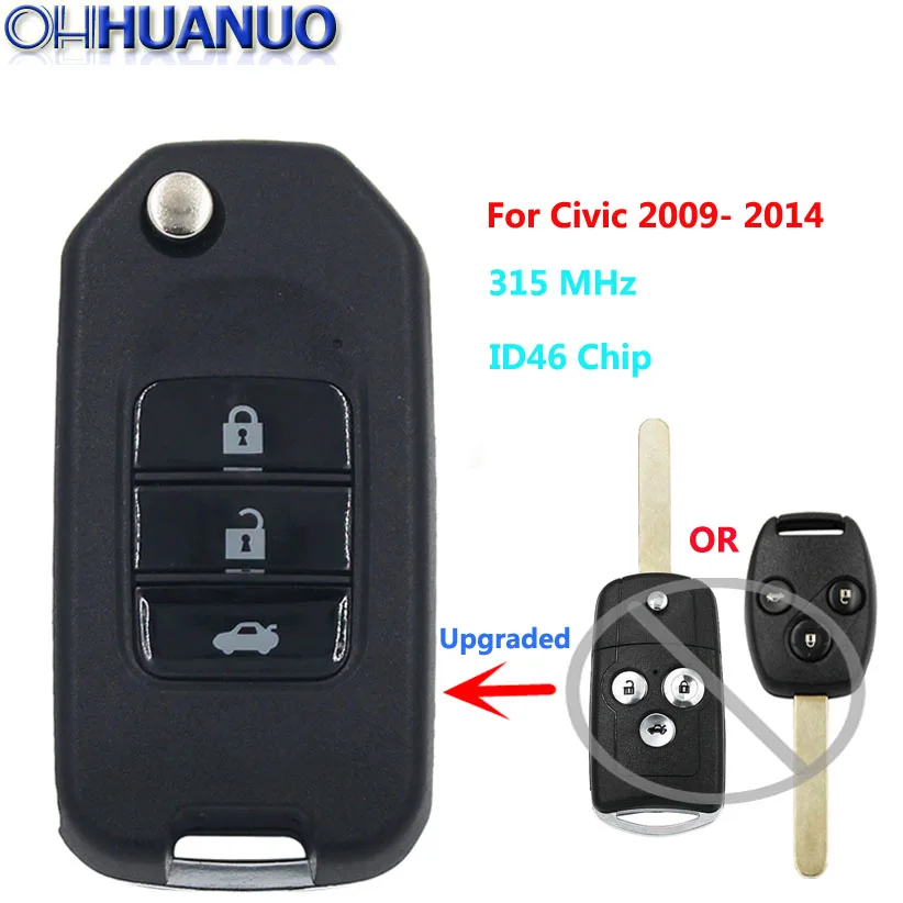 Замена Новый модернизированный флип дистанционный ключ брелок от машины 3 кнопки