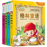 4pcs kids children chinese reading books with pinyin grimm fairy tale aesops fables arabian nights andersen story book