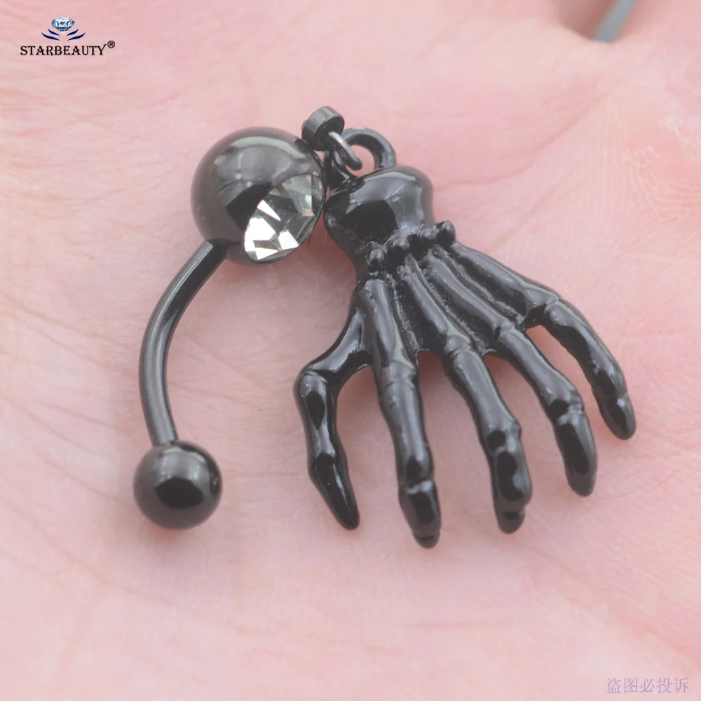 Пирсинг пупка Starbeauty с черной ручкой Ювелирное Украшение для пирсинг из