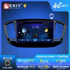 EKIY S7T Android 10 автомобильный радиоприемник для Geely Emgrand X7 Vision X6 Haoqing SUV 2014 - 2020 1280*720 IPS DSP Carplay мультимедийный плеер