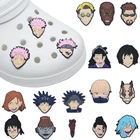 1 шт., Мультяшные подвески, юютсу, кайсен, Япония, аксессуары сделай сам, подходят для сандалий, кроксов, сандалий из ПВХ, подарок на Рождество для детской вечеринки