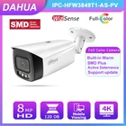 IP-камера Dahua AI WizSense IPC-HFW3849T1-AS-PV, 8 Мп, с двусторонней аудиосвязью