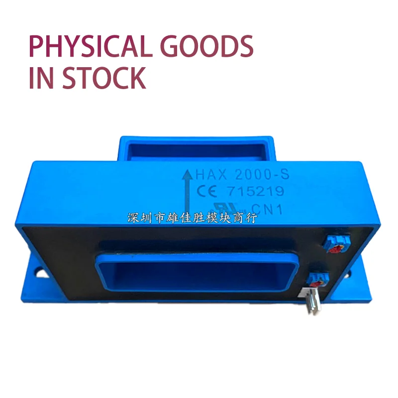 

HAX2000-S HAX1000-S HAX1500-S skmskm200gal126dkld110 абсолютно новый оригинальный, агентный канал, гарантированный спот