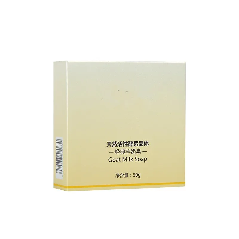 

Goat's Milk Handmade Soap Removal Acne Blackhead Smooth Skin Tightening Pores Deep Cleaning Whitening Moisturizing Soap