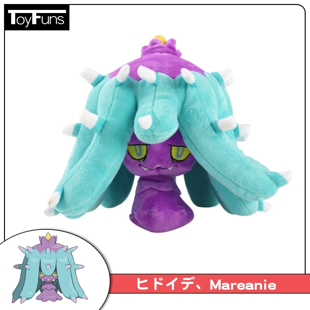 Плюшевые игрушки мягкие плюшевые животные милая мультяшная игрушка подарок на