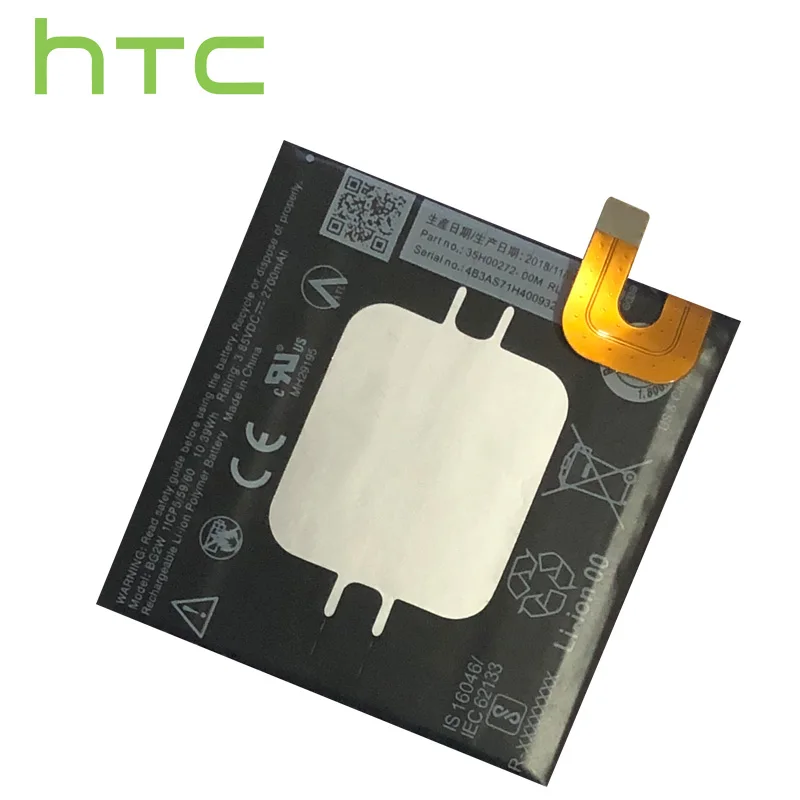 2700mAh BG2W батарея для HTC Google Pixel 2B 2 Muski мобильный телефон Замена литий-ионных батарей