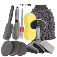 12pcs car cleaning kit auto detailing wash tire wheel tool microfiber cloth washing tools towels blush sponge wash glove polish