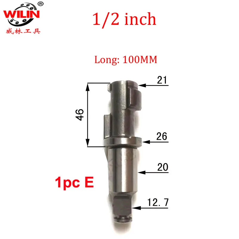 Ударный гайковерт запчасти для ремонта аксессуары технического обслуживания
