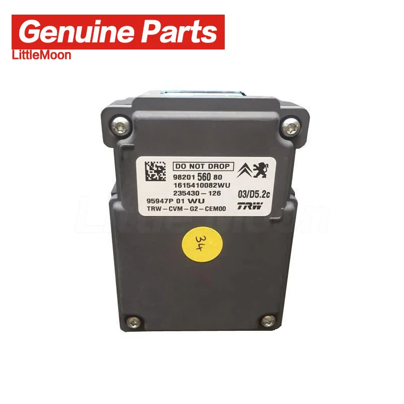 

Front auxiliary camera Brand new original suitable for Peugeot 4008 5008 Citroen C5 Tianyi C6