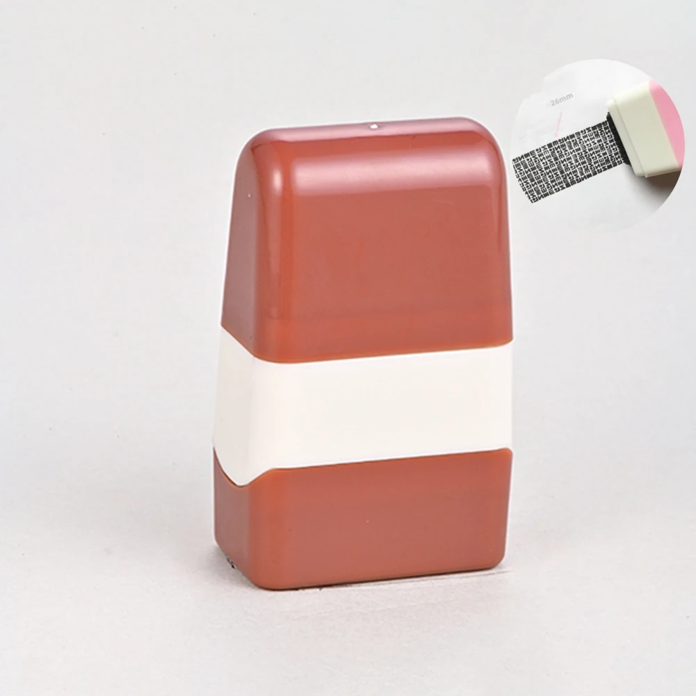 1 * конфиденциальная печать конфиденциальный валик для запечатывания Тип крышка