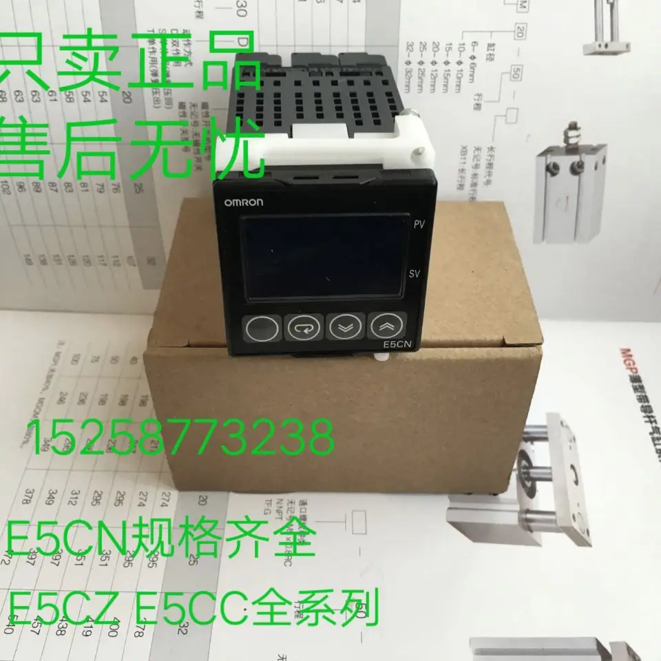 

Thermostat E5cn-RMPD-500 E5cn-QMPD-500 E5cn-R2MPD-500-Q2MPD-500