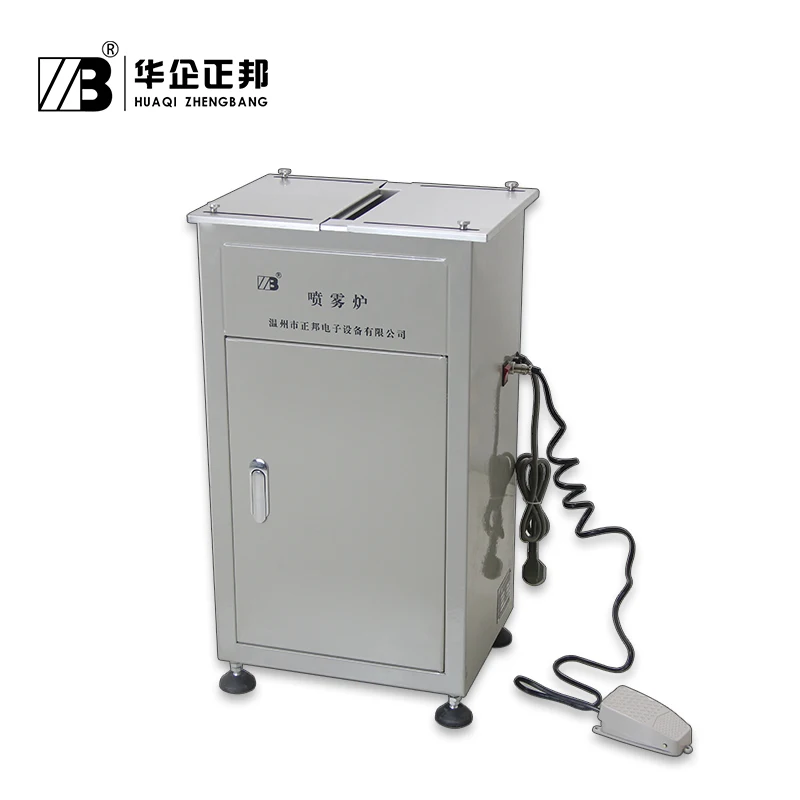 

Soldering Flux Spraying Machine for PCB Assembly Line