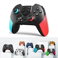 wireless game controller for nintendo switch controller bluetooth gamepad for ns switch controller bluetooth joystick with nfc