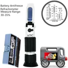 Ручной тестер мочевины для автомобилей 30-35%, антифриз этиленгликоля, точка замораживания автомобильного аккумулятора, тестер рефрактометра с коробкой, скидка 30%