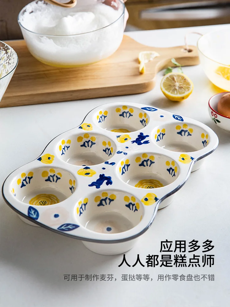 Нордическая Керамическая форма для выпечки антипригарная Высококачественная