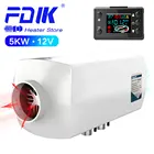 Автомобильный обогреватель fнаклейки 5 кВт, 12 В, воздушный дизельный Обогреватель с алюминиевым корпусом, парковочный обогреватель с ЖК-дисплеем для домов на колесах, грузовиков, лодок