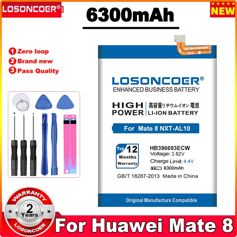 LOSONCOER 6300 мАч HB396693ECW для Huawei Mate 8 искусственная задняя фотография аккумулятор +