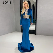 LORIE Velour Mermaid Weeding Party Dress Gowns Sparke Crystals Long Sleeves Formal Celebrity Evening Dresses 2022 Prom Gowns (1)