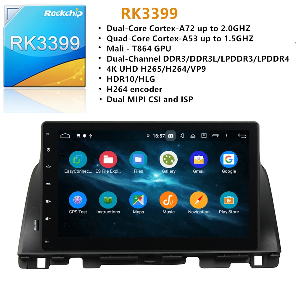 Android 9 PX6 DSP для KIA K5 optima 2015 2016 - 2019 Автомобильный мультимедийный стерео плеер без DVD