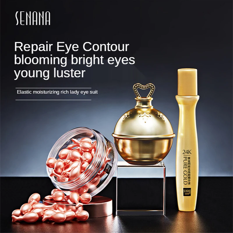 Набор для ухода за глазами 3 шт. Золотая Сыворотка глаз увлажняющий крем