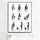 Настенная Картина на холсте в скандинавском стиле с забавными надписями в туалете