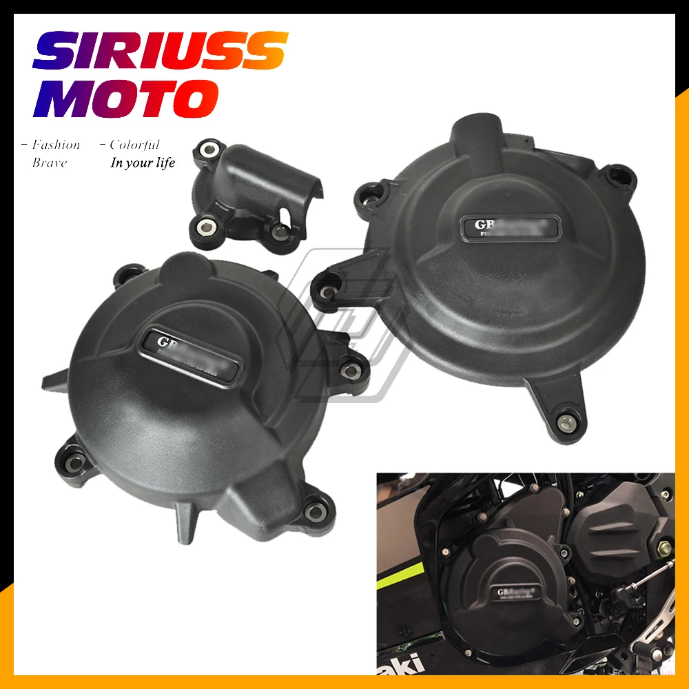 Защитный чехол для водяного насоса мотоцикла Чехол Для GB Racing for Kawasaki NINJA 400 2018