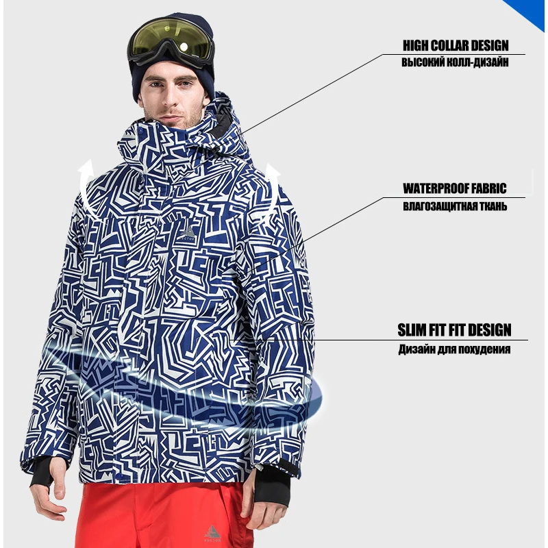 Мужские теплые костюмы для сноуборда новинка 2020 зимний ветрозащитный лыжный