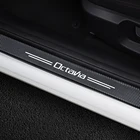 Автомобильный порог для Skoda Octavia 2 3 A7 MK3 автомобильный протектор из углеродного волокна Автомобильный логотип слова декоративные аксессуары