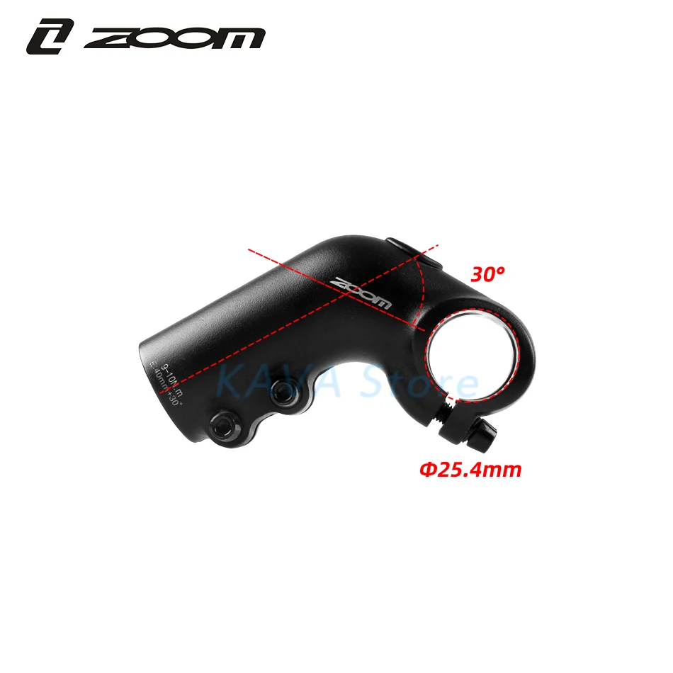 Велосипедный руль ZOOM D507G 31 8 мм ультралегкий 136 г C614 25 4 мм|Велосипедный вынос| |