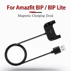 USB зарядная док-станция, портативный магнитный кабель для Huami Amazfit BIP A1608  BIP Lite aгеометрических часов, молодежное Беспроводное зарядное устройство