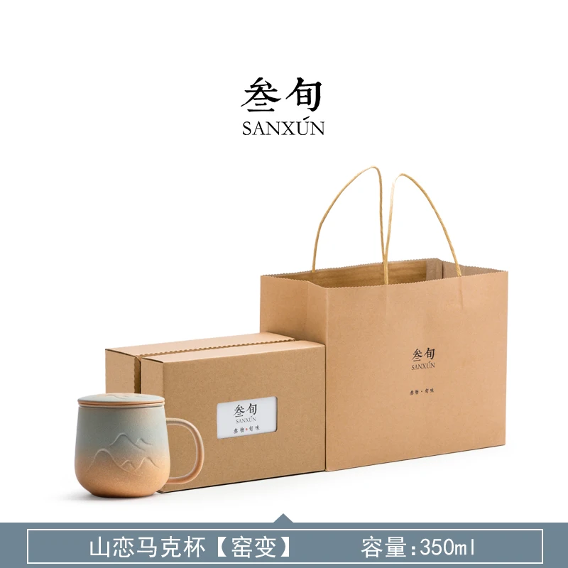 

Minimalist Black Chinese Office Mug Fashion Personalized Gift Home Reusable Cup Gift Father's Day Breakfast Mug Tazas Cup EH50MU