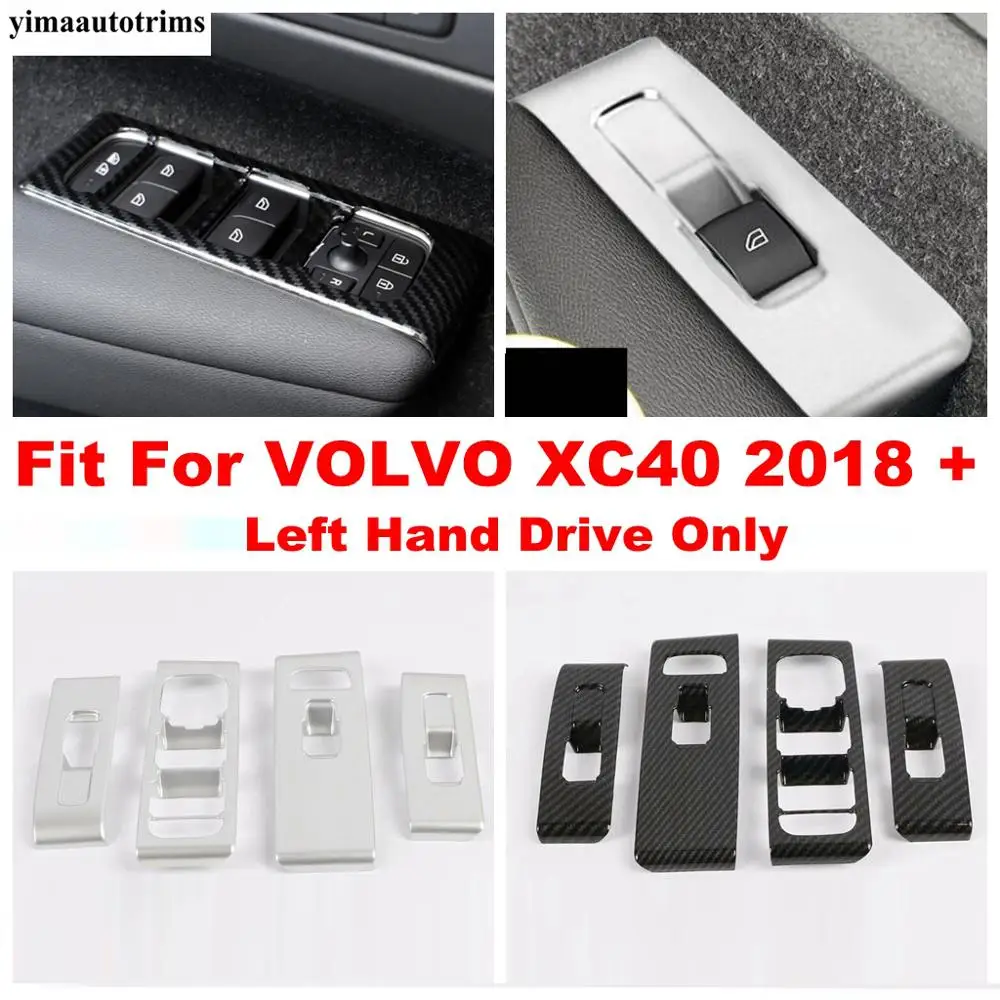 Аксессуары из матового/углеродного волокна для VOLVO XC40 2018 2021 внутренний
