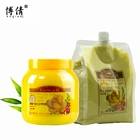 Термотерапия, имбирный массажный крем для кожи головы 1л + 500 мл, маска для волос, восстанавливает поврежденные сухие волосы, питательный увлажняющий крем для ухода за волосами, набор