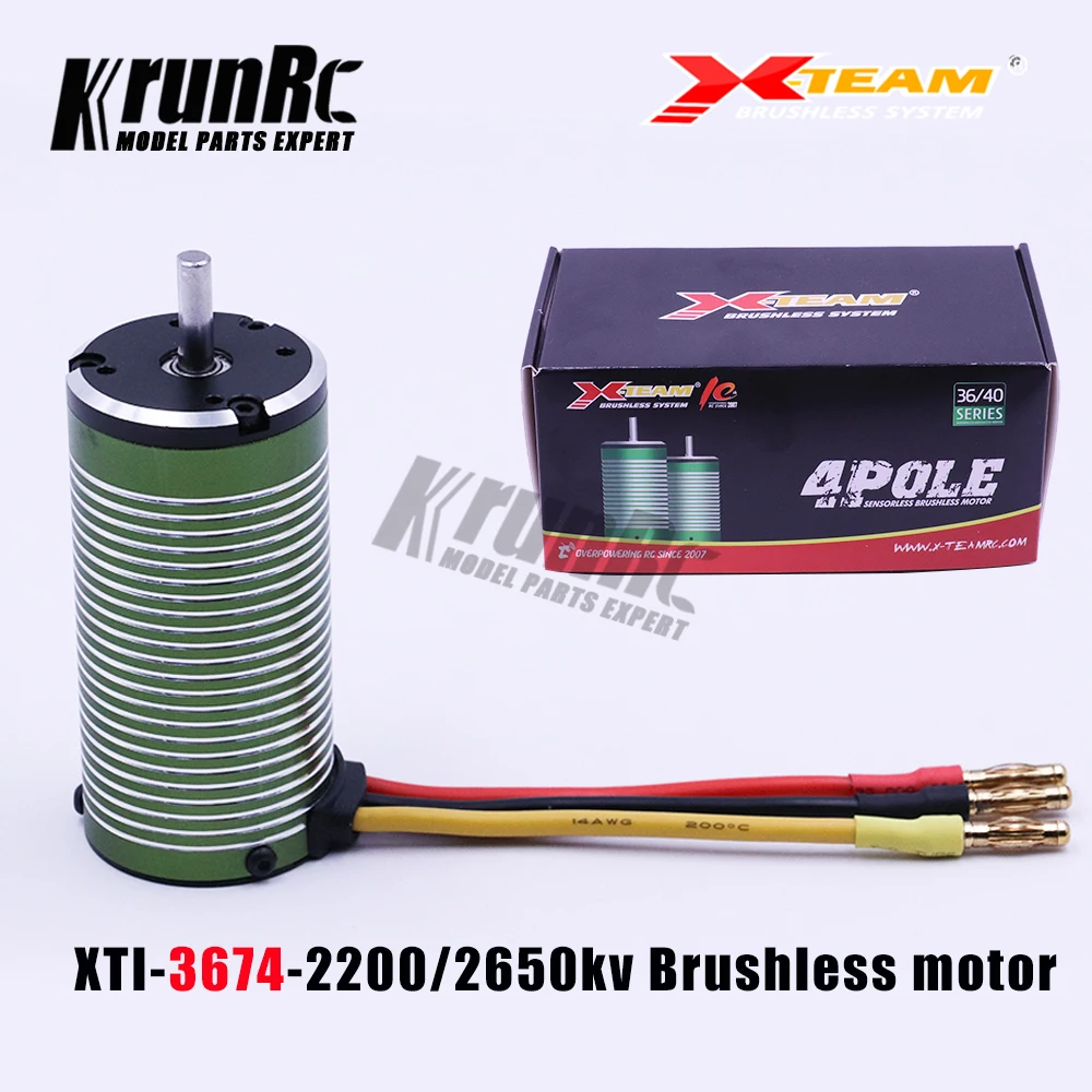 Высокое Качество Классический бесщеточный мотор BL 3674 2200KV/ 2600KV 5 0 мм RC 1/10 1/8 игрушки