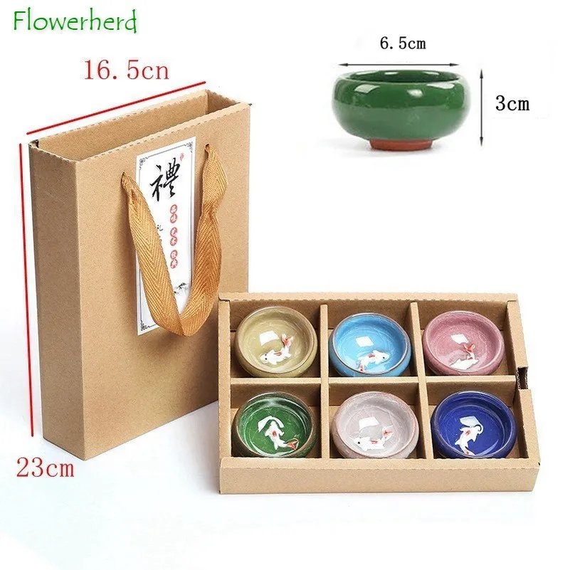 

Ice Cracked Glaze Colorful Fish Creative Porcelain Tea Cup Teaware 6 Pcs Carp Relief Ceramic Kung Fu Tea Bowl