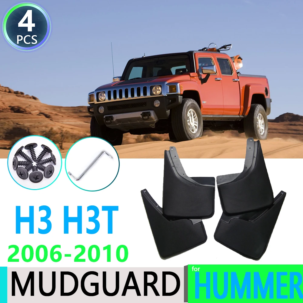 for Hummer H3 H3T 2006~2010 2007 2008 2009 2010 Car Fender Mudguard Mud Flaps Guard Splash Flap Car Accessories