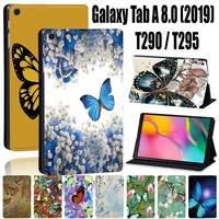 tablet case for samsung galaxy tab a t290t295 2019 8 0 inch pringting butterfly pu leather stand shell cover free stylus