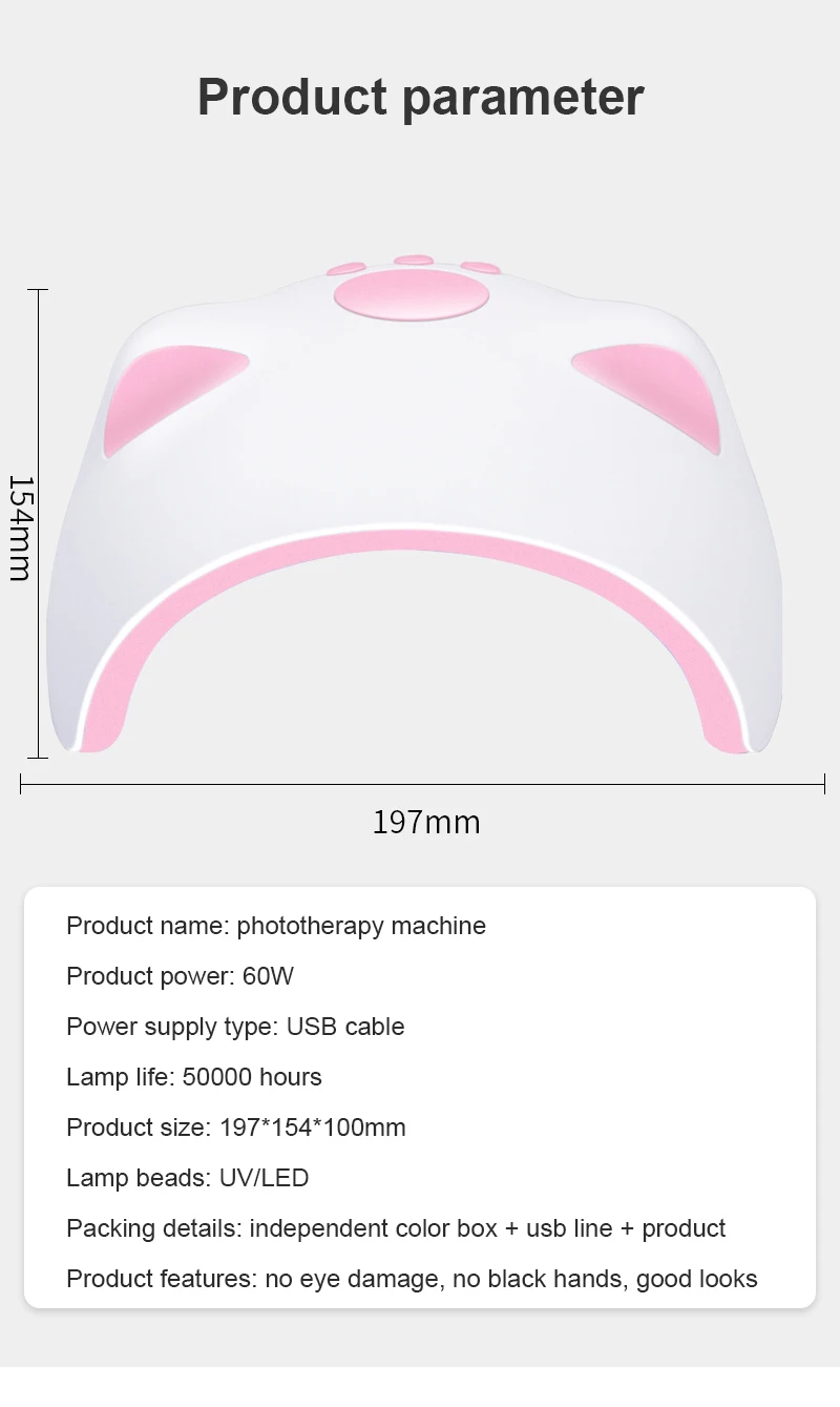 

Nail-Dryer Manicure-Salon-Tool Usb Led-Nail-Lamp Curing Motion-Sensing Hands Portable Uv-Gel Intelligent Sensor 60W 30/60/90s