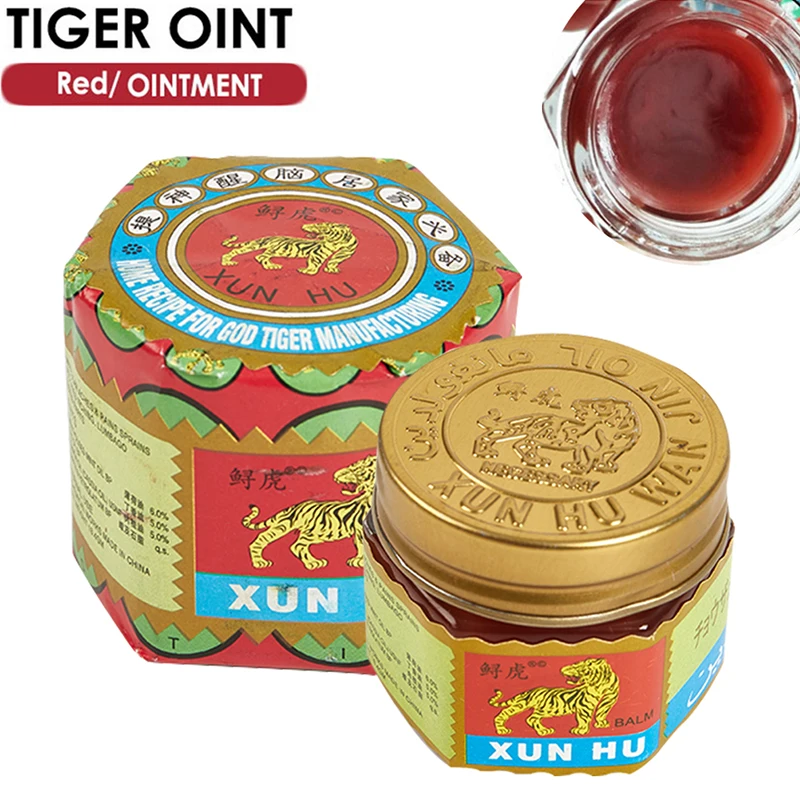 

100% Original Red Tiger Balm Ointment Chiense Painkiller Lion Balm Muscle Pain Relief Ointment Soothe itch